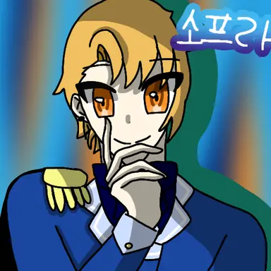 Profile image of 소프라노