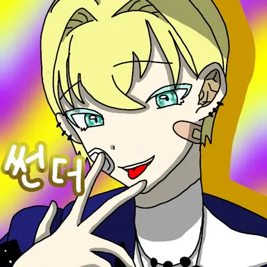 Profile image of 썬더