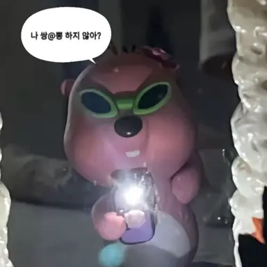 Profile image of 수빈수빈