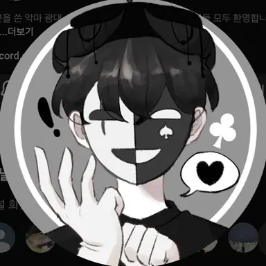 Profile image of 채스터