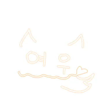 Profile image of 여우