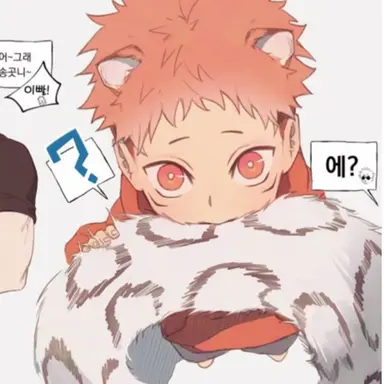 Profile image of 이타도리 유지