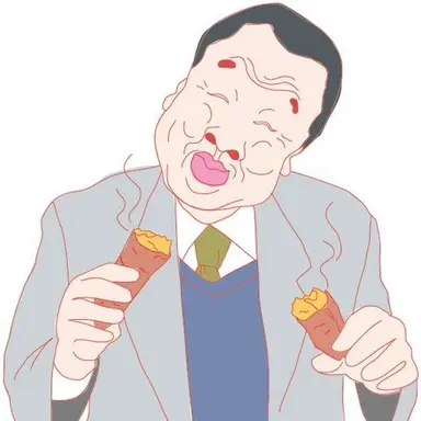 Profile image of おじさん