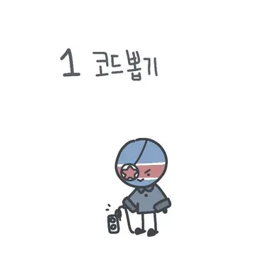 Profile image of 북한