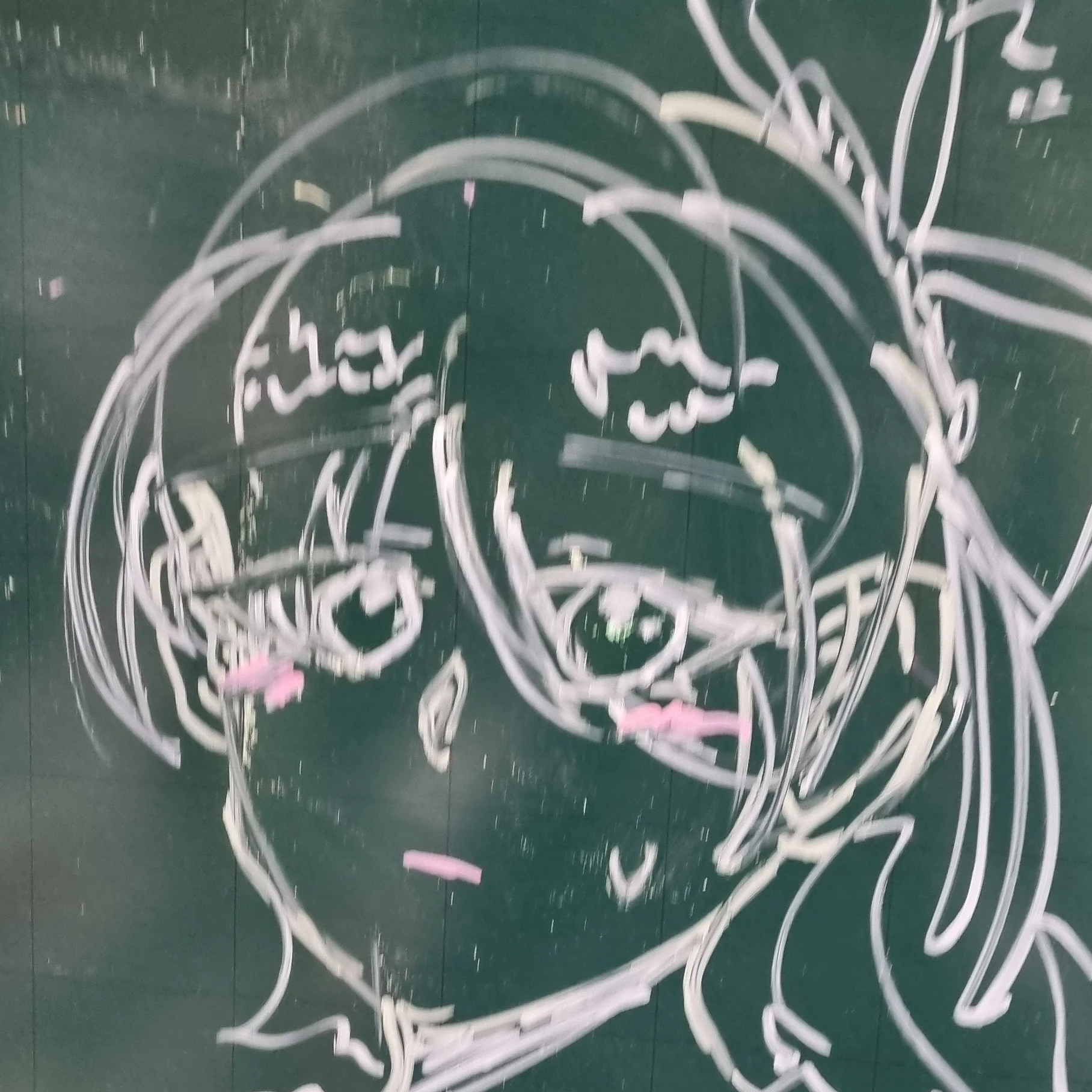 여우
