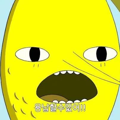 Porareti의 레몬백작