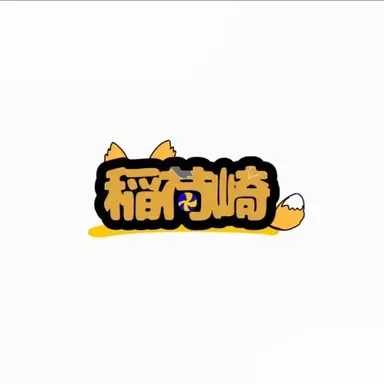 Profile image of 稲荷崎の２年ｽﾞ