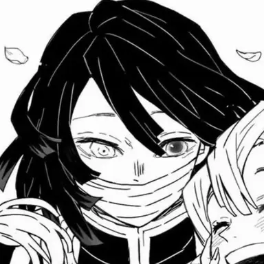Profile image of Obanai Iguro