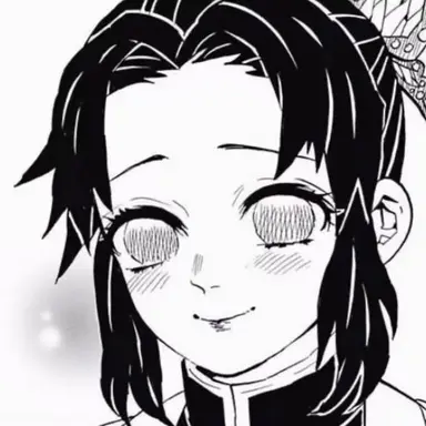 Profile image of Shinobu Kocho