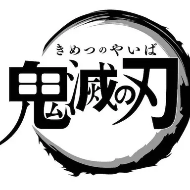 Profile image of Others