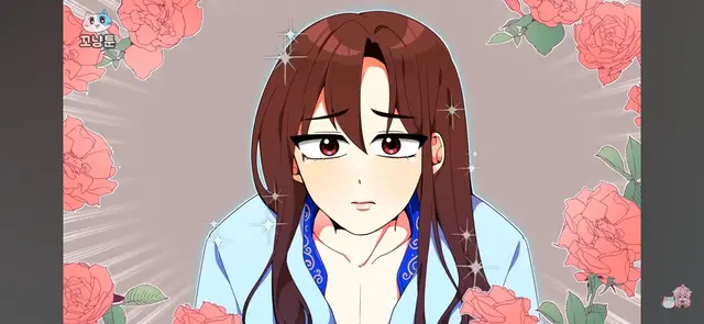 Profile image of 영현