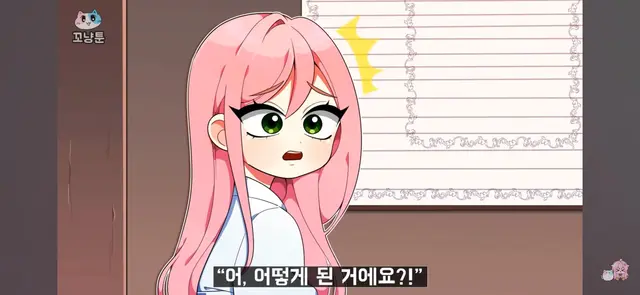 Profile image of 차시아