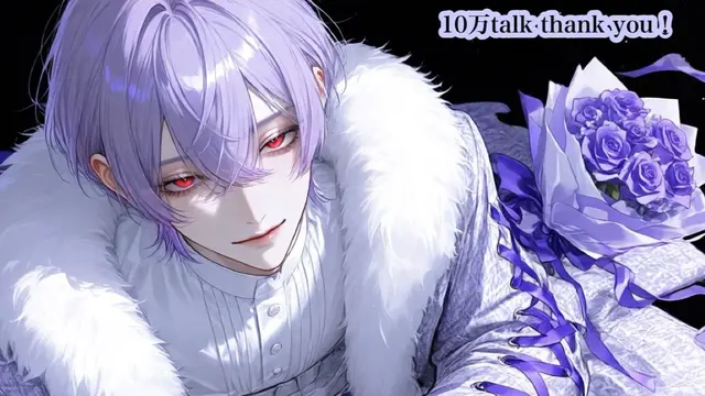 Profile image of セファ
