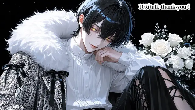 Profile image of ルア