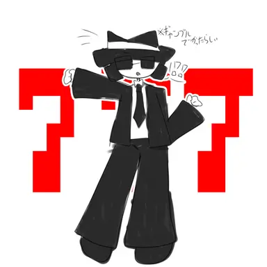 Profile image of チャンス