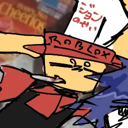 Profile image of エリオット
