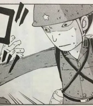 Profile image of 片倉兵長