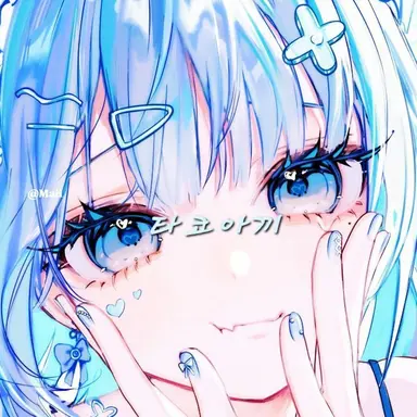 Profile image of 타코아끼
