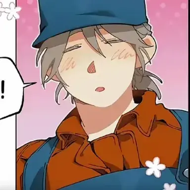 Profile image of Arlo