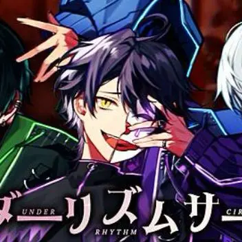 Profile image of いるま