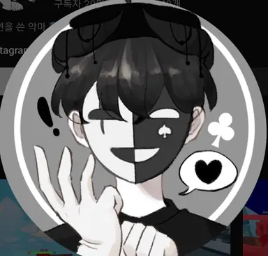 Profile image of 채스터