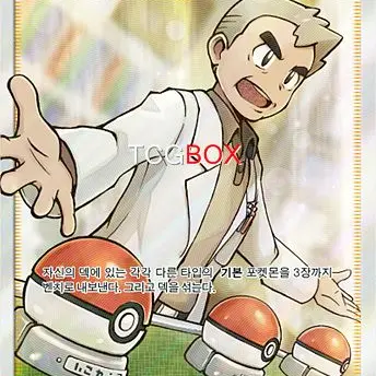 Profile image of 오박사