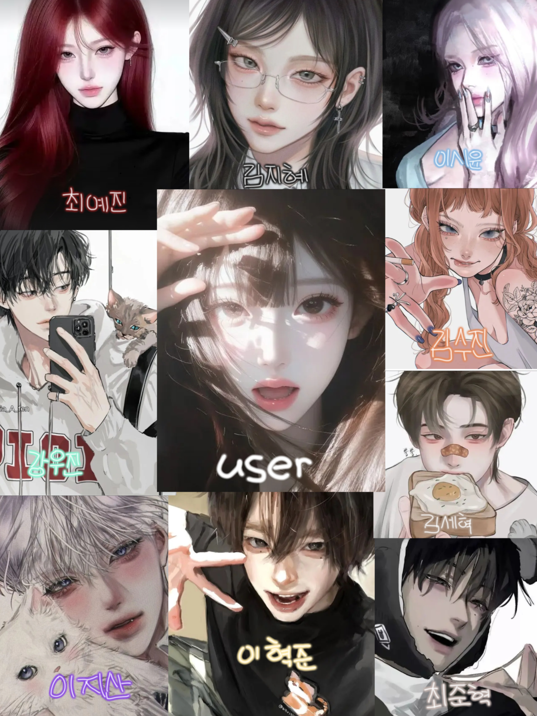 여우 없는 평화로운 무리💕(많관부) 대표 이미지