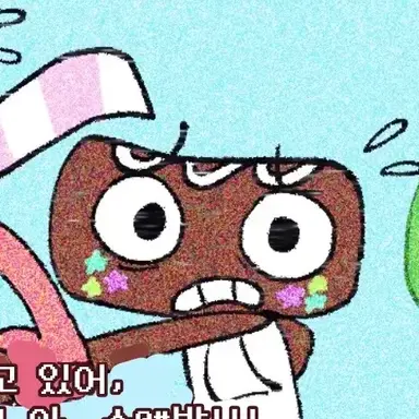 Profile image of 코스모
