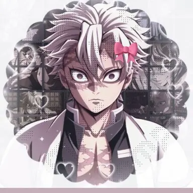 Profile image of Sanemi