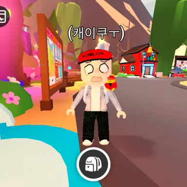 Profile image of 뭐지