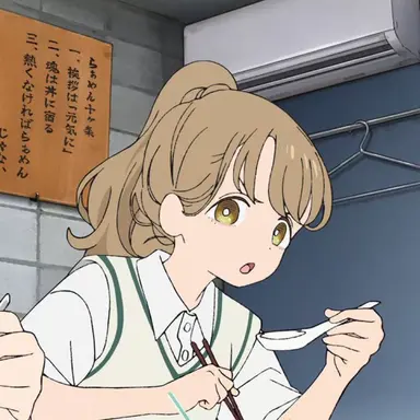 Profile image of 諫山真実