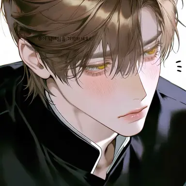 Profile image of 한유성