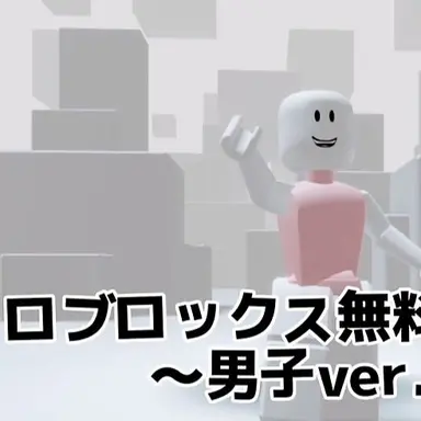 Profile image of おは