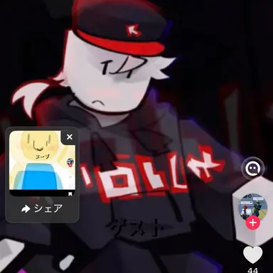 Profile image of チャンス