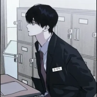 Profile image of 윤재혁