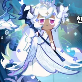 Profile image of 세인트릴리