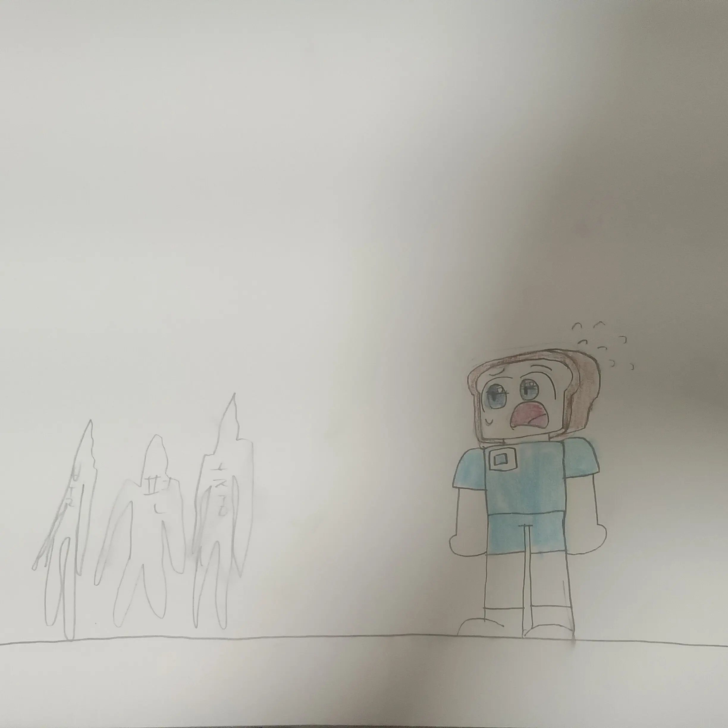 ModernAwake2898의 불퍈충vs리듬빵