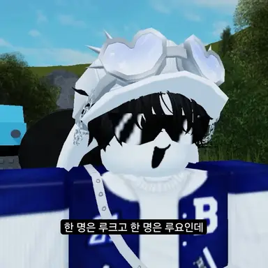 Profile image of 루크