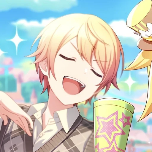 tsu