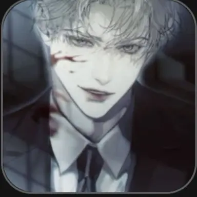 Profile image of Elian