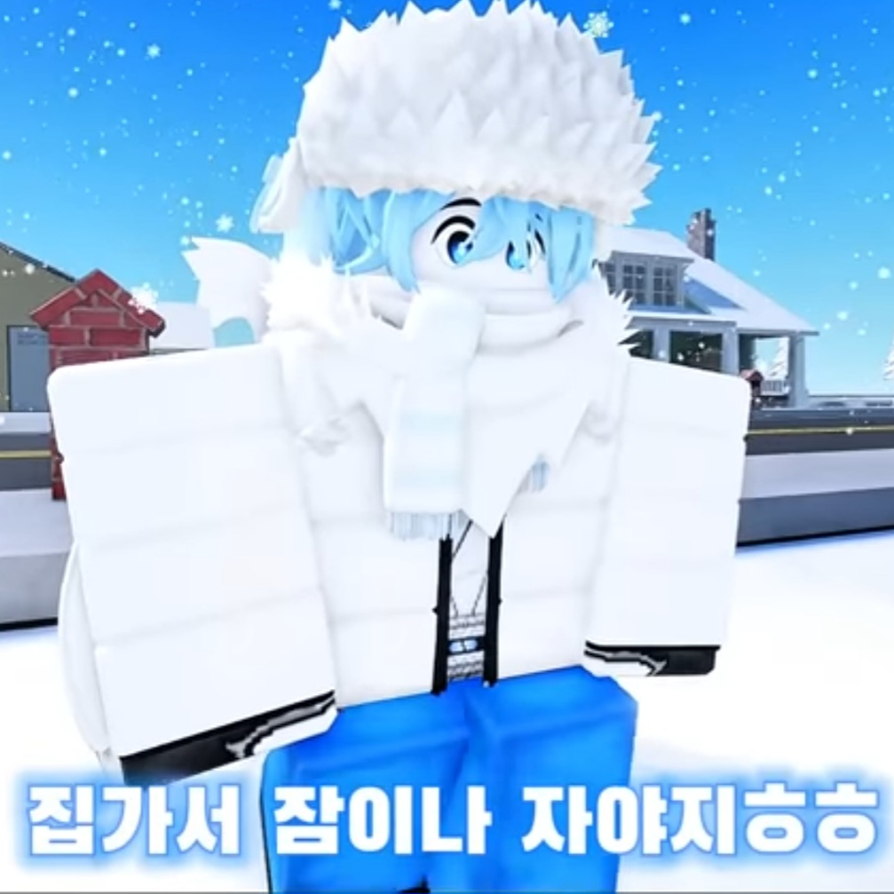 라이트 대표 이미지