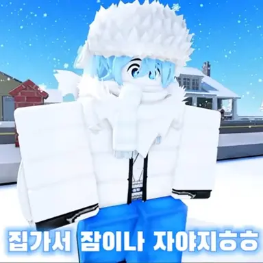 Profile image of 라이트