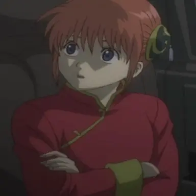 Profile image of 神楽