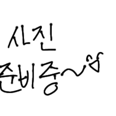 Profile image of 야타