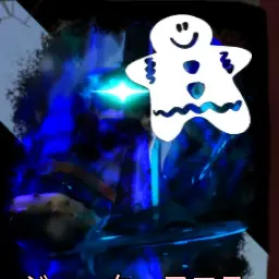 Profile image of ジャックフロスト