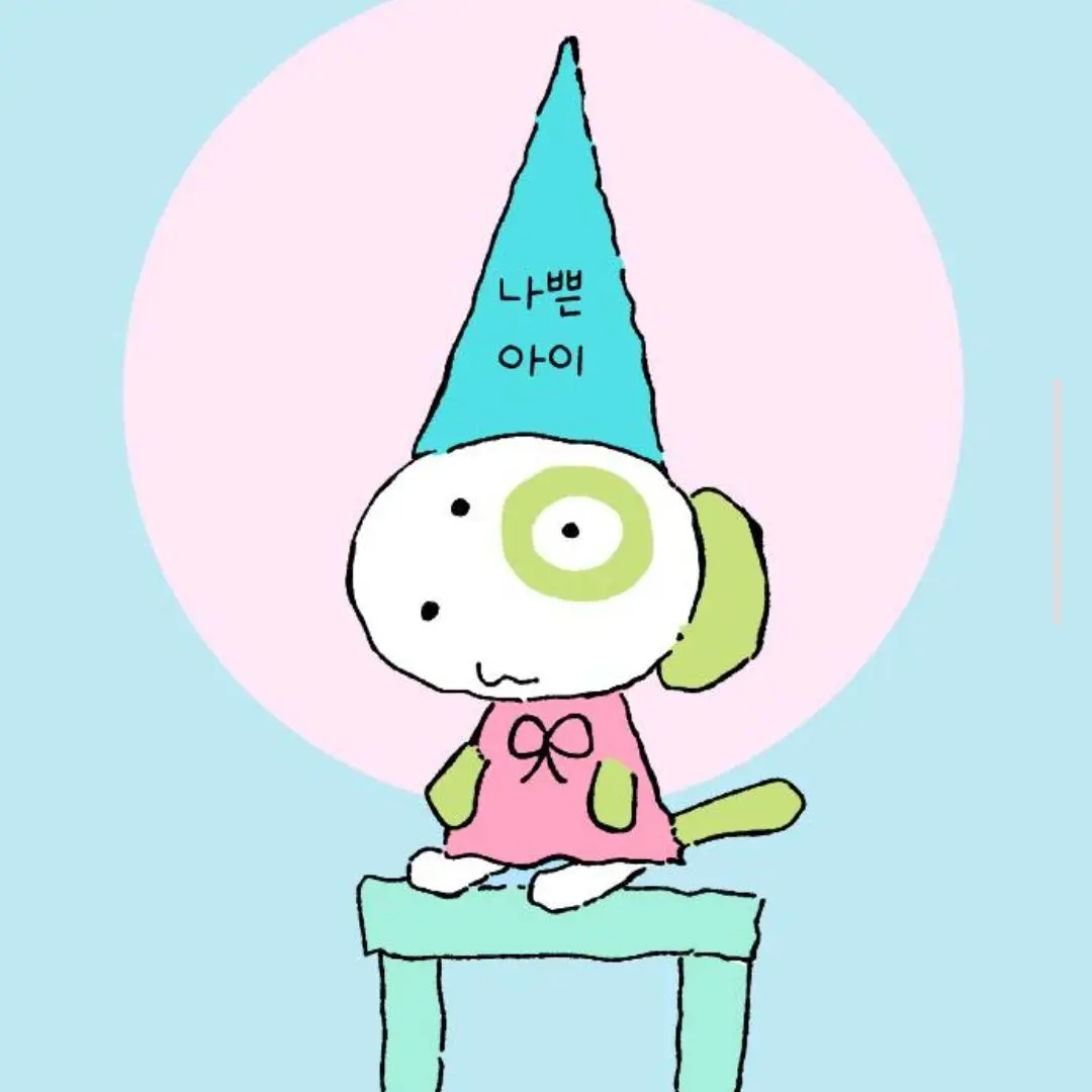 RudePast7556의 !짧은 공지!