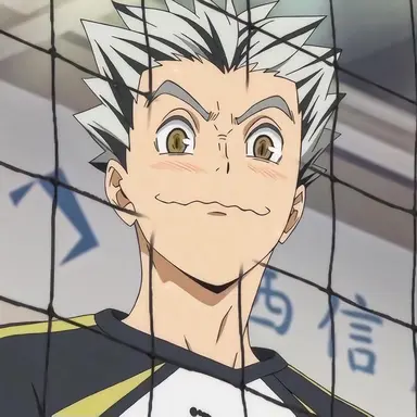 Profile image of Bokuto Kotaro