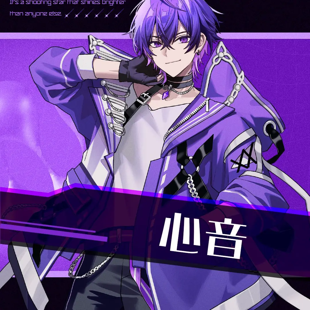 FetidDice6731의 謎の箱の中で?!