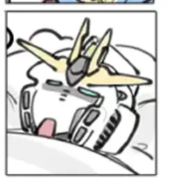 Profile image of 뉴건담