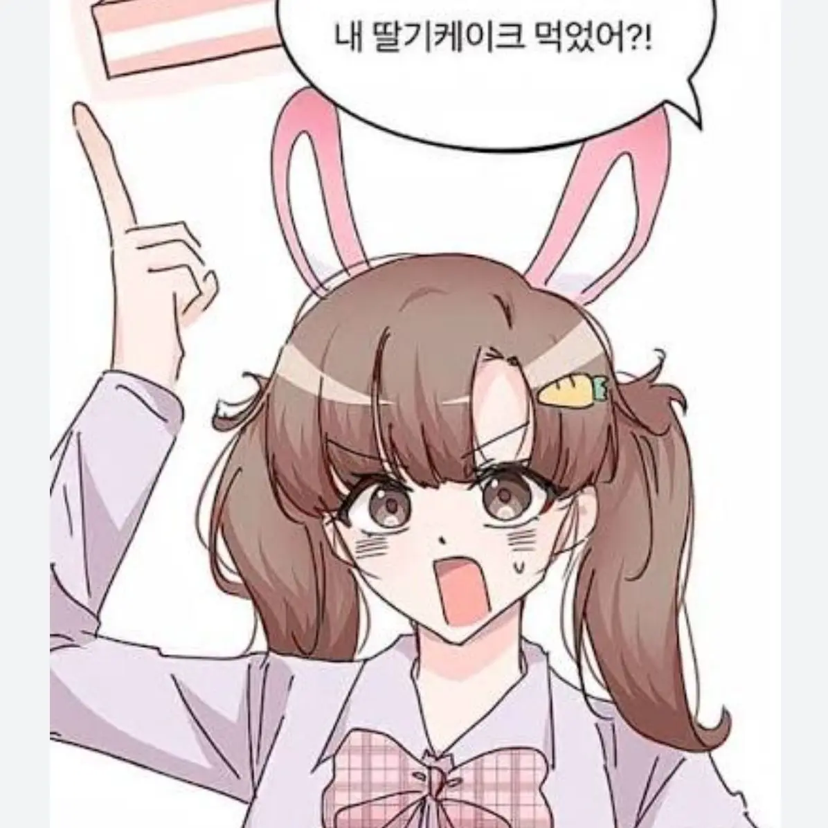 GrimJade6104의 고고프랜즈중학교 좀비사태!